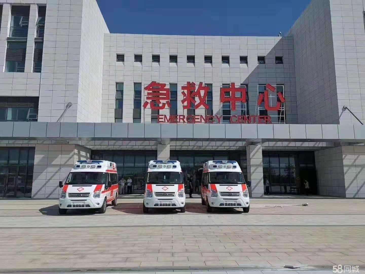 积石山妇婴监护型护送